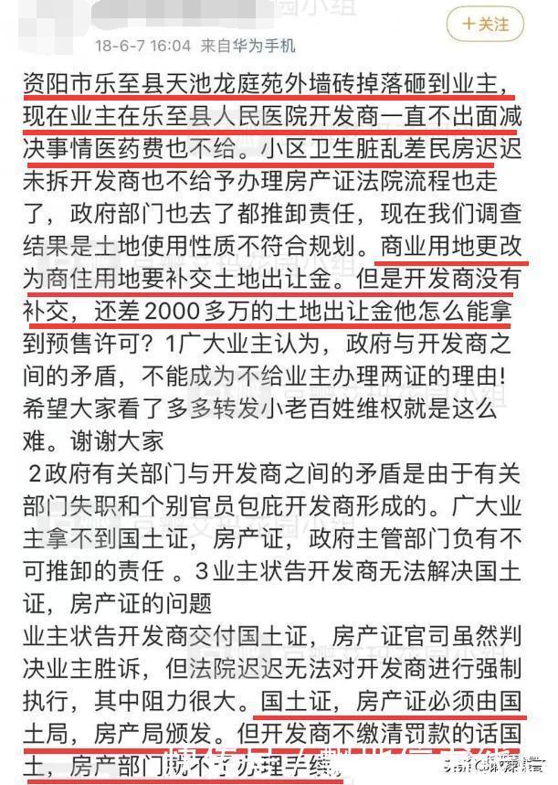 周震南|周震南和他爸妈，都很绝…
