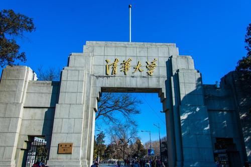 北大|中国大学10强重新排名：中大进入世界大学百强榜，清华第一