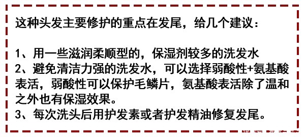 cit|死贵、坑人、难用！5类不吐槽不甘心的垃圾洗发水，你买没买？