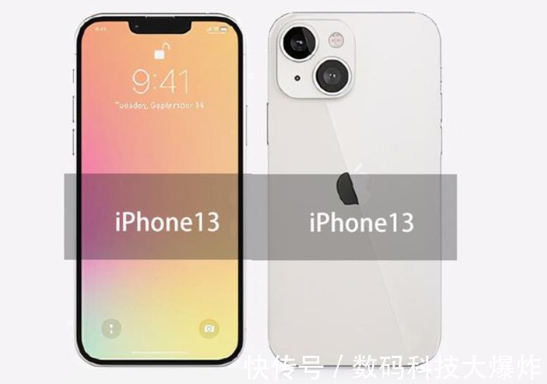 库克|库克致敬华为5G旗舰SOC芯片!苹果放大招:没买iPhone12有福了