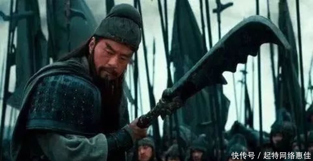 离开|关羽为何执意要离开曹操,不仅仅是因为忠义,一个女人起了大作用