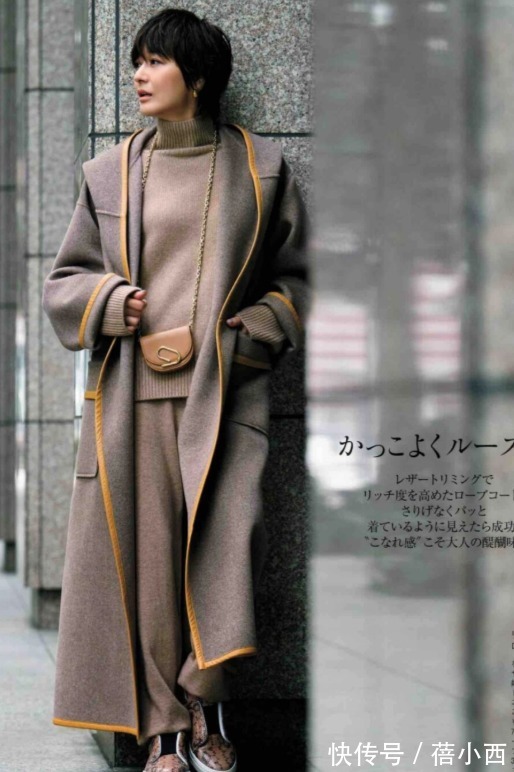 牛角扣|难怪日本博主都很有气质,学她们穿衣打扮看似普通,却越看越耐看