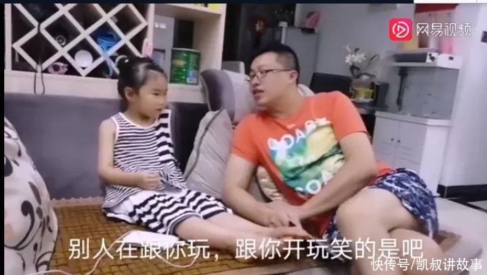 王?|“他打你，就給我打回去”，教孩子以暴制暴后，我看到可怕的一幕