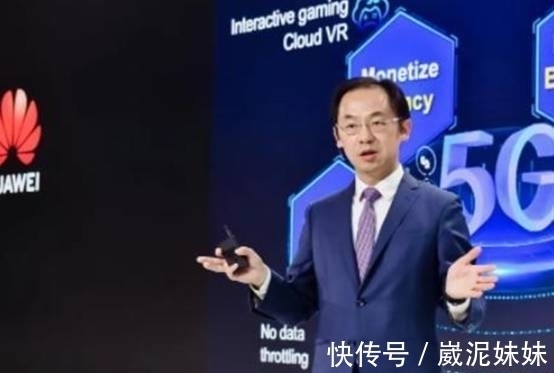 企业|发生了什么?华为公开向各大企业收费,苹果、三星都得乖乖掏钱