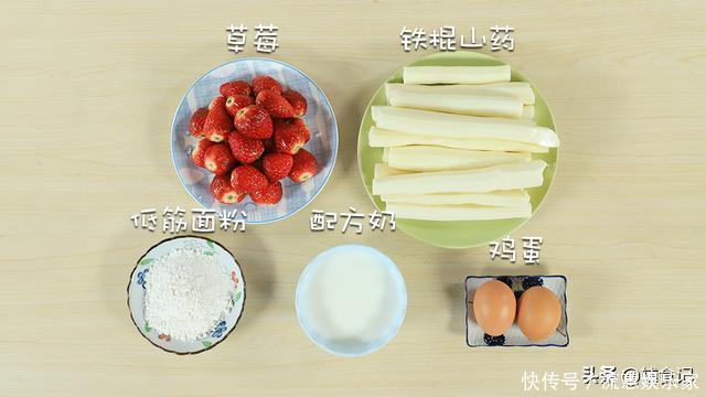 饼皮|不用烤箱,不用发酵,软嫩香甜,大人小孩都爱吃