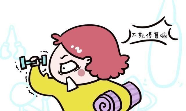 部位|女性有没有生过孩子,其实三个部位一看就知道了,想遮掩都遮不住