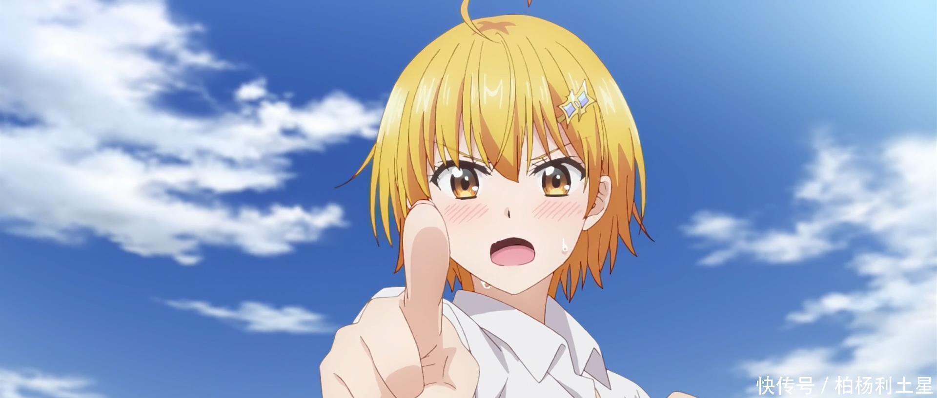 恐女症|松冈和爱衣的新番,理直气壮地讨论H,真是配音室里欢乐多!