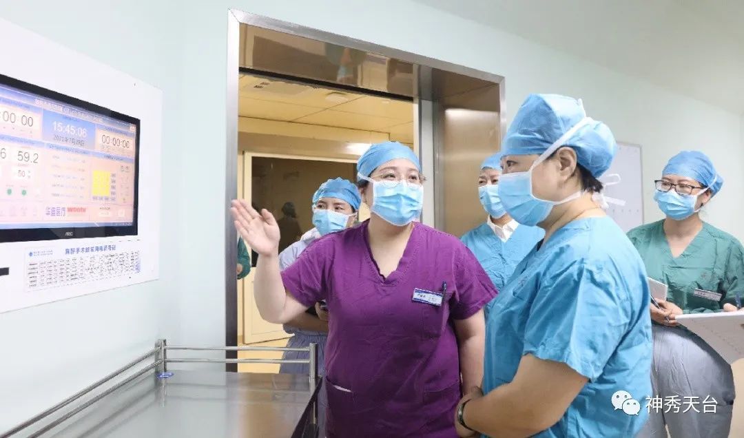 评审|天台县人民医院顺利完成省第四周期三级乙等综合医院评审