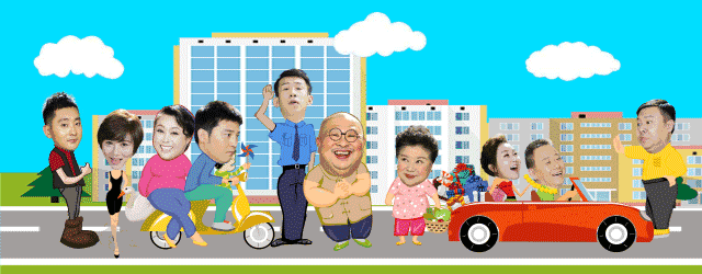 《欢乐饭米粒儿》精品展播季今晚上演第一集，新时代合家欢，幸福欢乐永相伴