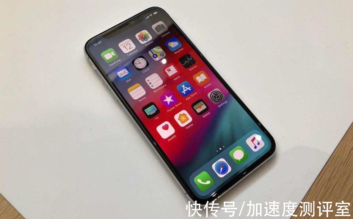 运存|256GB的iPhone XS放到现在，相当于什么价位的手机？