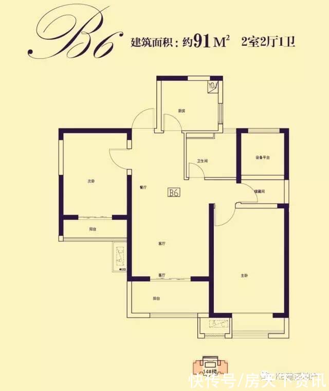 楼盘|请查收从昆山花桥热门楼盘现场传来多张谍照（组图）