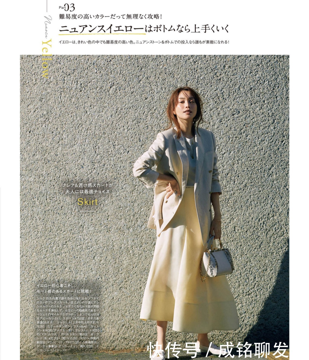 女人过了四十岁别穿“大妈装”,这三款外套减龄百搭,时尚又养眼