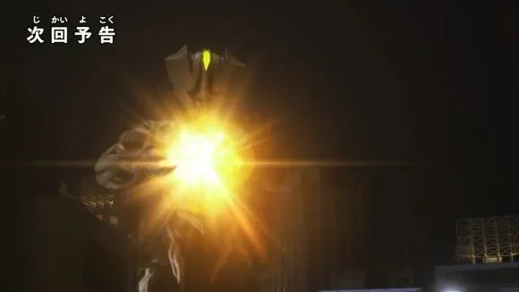 奥特曼|特利迦奥特曼第19话预告公开,先战卡尔蜜拉再打基里艾洛德人