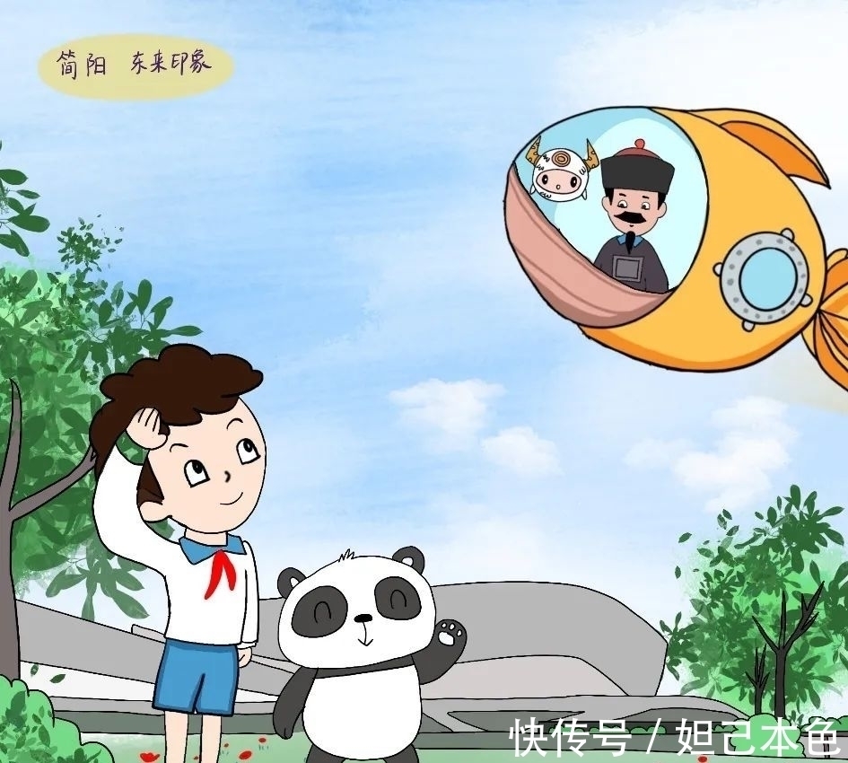 图书馆|「禁毒宣传」青春无毒,向阳而生!原创禁毒漫画来啦