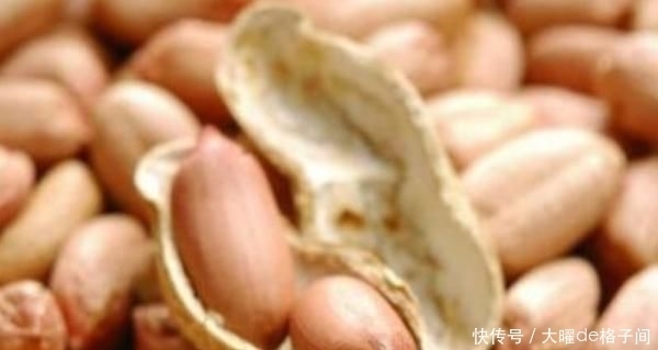 花生是“长寿果”,常吃好处多多,但吃花生有一禁忌,早知早好