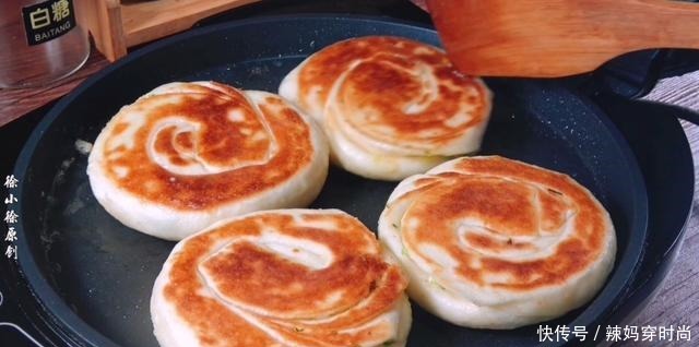 发面饼的最新做法，色泽金黄，宣软好吃，上桌全家吃不够！
