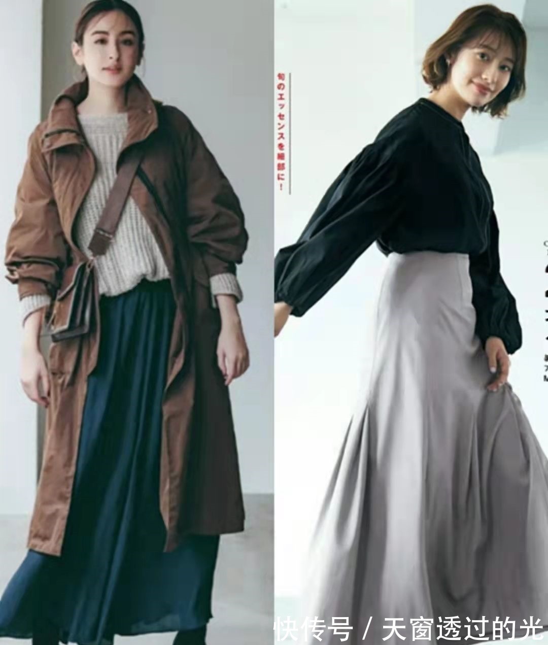 单品 日杂秋季穿搭被黑色“承包”了,优雅又显贵,高级感原来这么简单