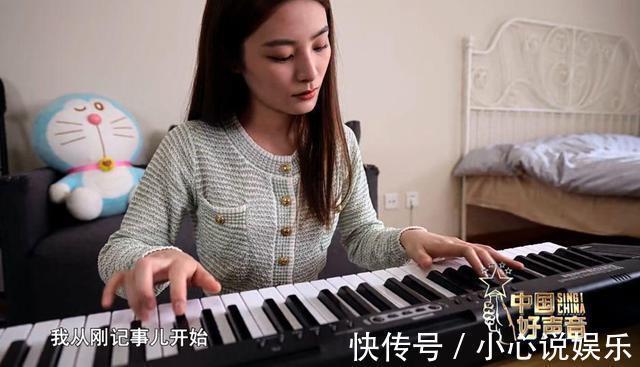 好声音全国五强诞生，全是女生，伍珂玥第一名晋级，冠军二选一