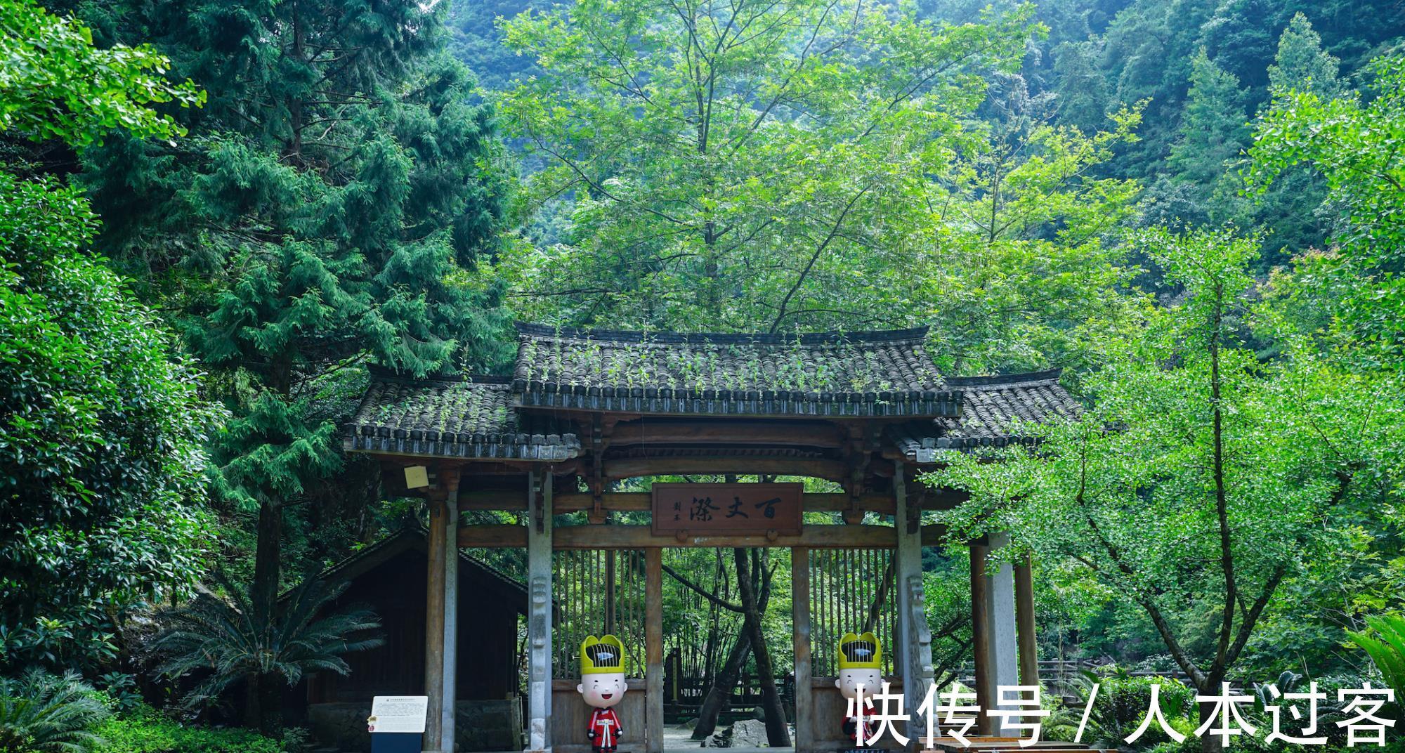 文成县|温州新晋5A景区，自然和人文景观都不输雁荡山，网友：众望所归