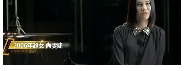 冠军|错失冠军后谭维维写歌挑衅，尚雯婕的反击堪称一绝