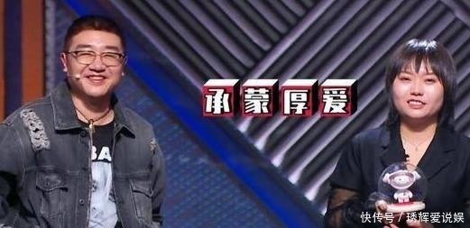 王勉|有金主爸爸維護？面對李誕的揭發，李雪琴的回應一舉三得