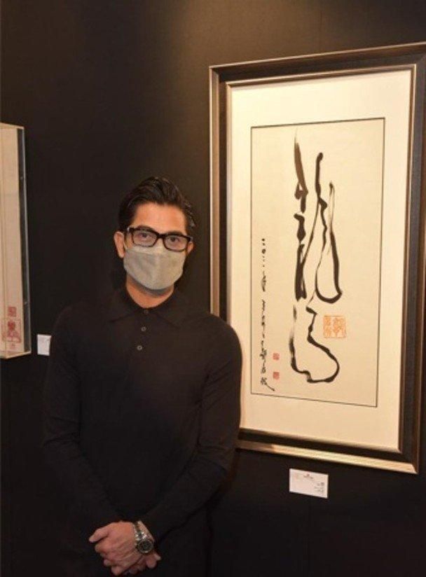 龙字$夏雨书法写龙字,专业书法家只给打60分,网友却给他打98分