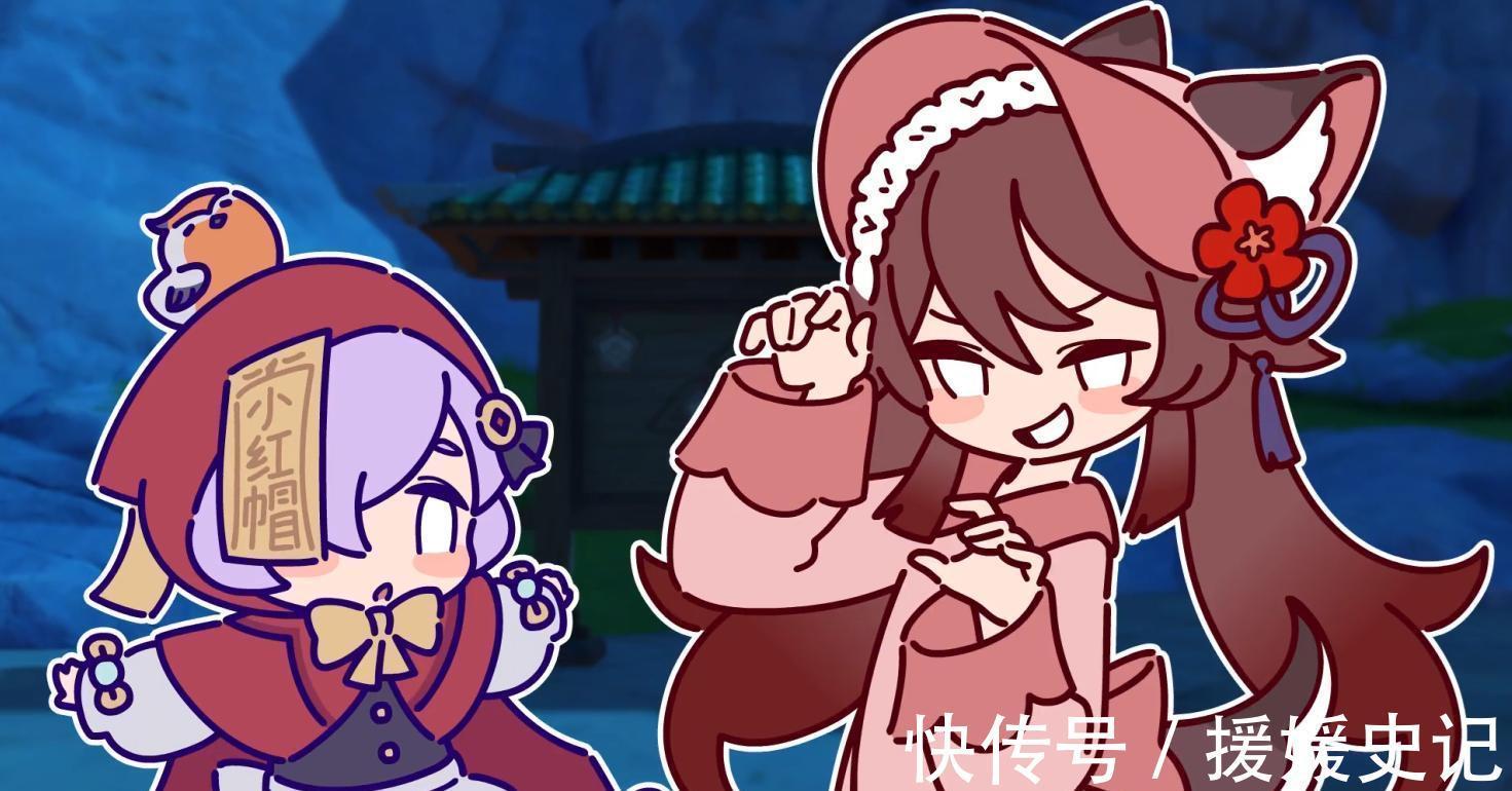 kkomd原神胡桃超萌换装动画出现,偷拿派蒙的行头,还玩梗鱿鱼游戏