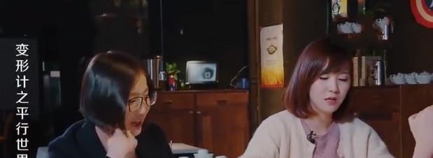 变形计“最懒”妈妈住豪宅,却连内衣都不洗,参加变形只负责美!