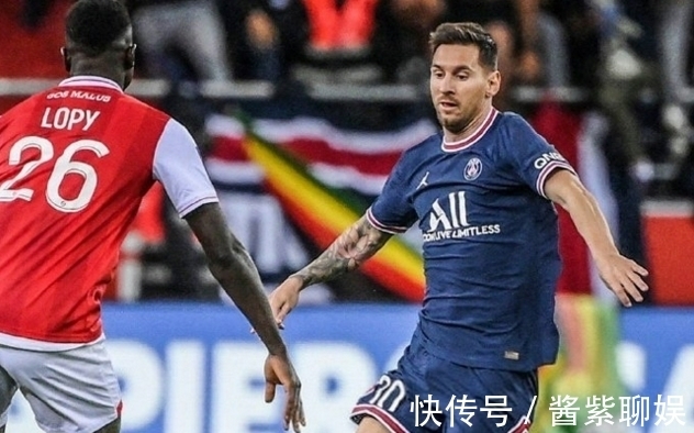 盘点 欧洲足坛最具含金量的赛事之俱乐部版！英超仅法国足球甲级联赛排第3