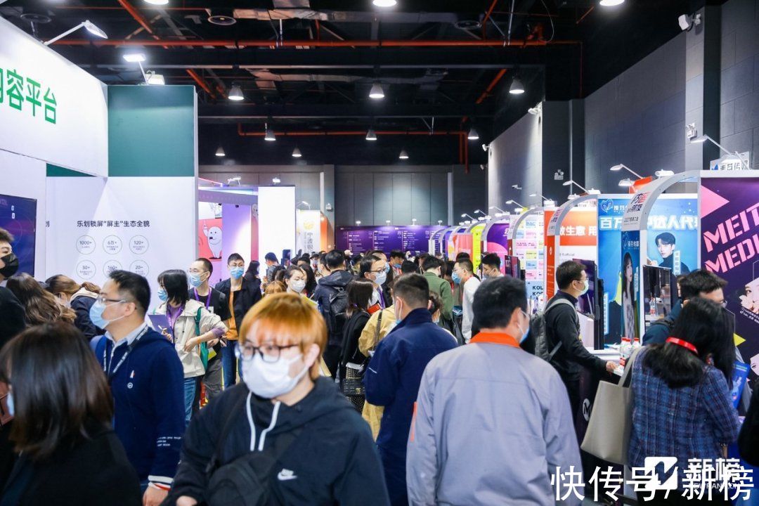 嘉宾|2022新榜大会：人间四月天，我们上海见