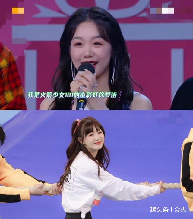 成員|火箭少女成員疑被公司雪藏,自稱喘不過氣,無背景回家擺攤賣炸串