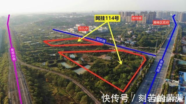 竞得人|大放地！衡阳市主城区多宗土地集中挂牌！