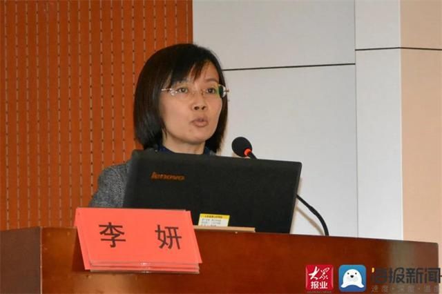 山东省泰山疗养院|山东省泰山医院（山东省泰山疗养院）成功举办省级继续医学教育项目“老年人合理用药研讨会”