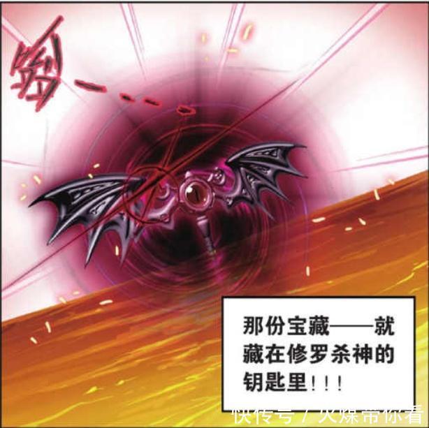 根源|斗罗大陆：唐三和胡列娜“荡秋千”？唐三的“飞天神爪”是根源