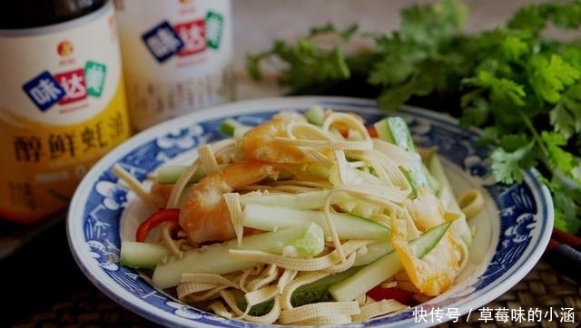 必备|中秋必备下酒菜,5分钟就能上桌,解腻又清爽,吃不胖就靠它了