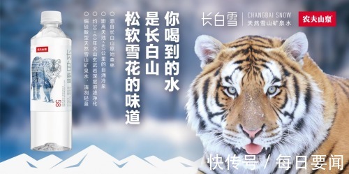 直播|2021年第八届中国（杭州）国际电子商务博览会启幕在即