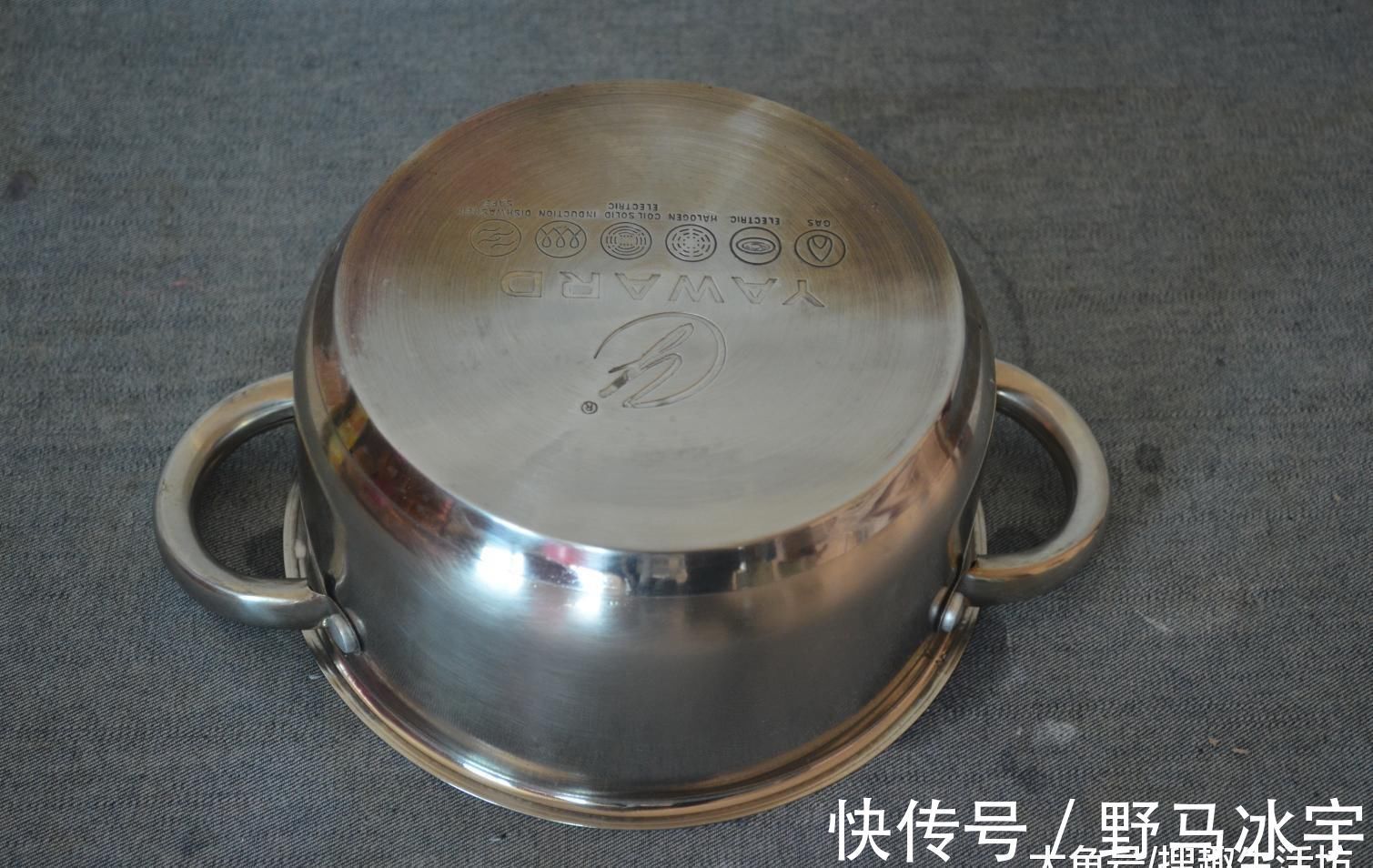 小窍门|不锈钢锅发黄了, 只需一张纸, 教你轻松巧洗白, 家家户户都用得到