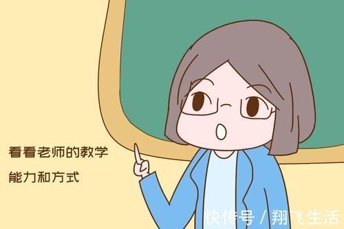 开心|孩子得奖挂满屋,父母却开心不起来,网友评论:再这样就废了