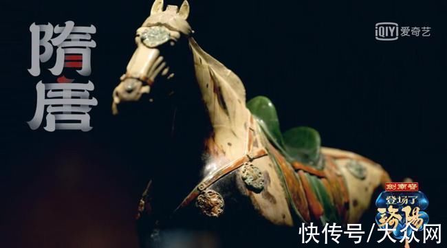 沉浸式|《登场了！洛阳》沉浸式感受传统文化魅力