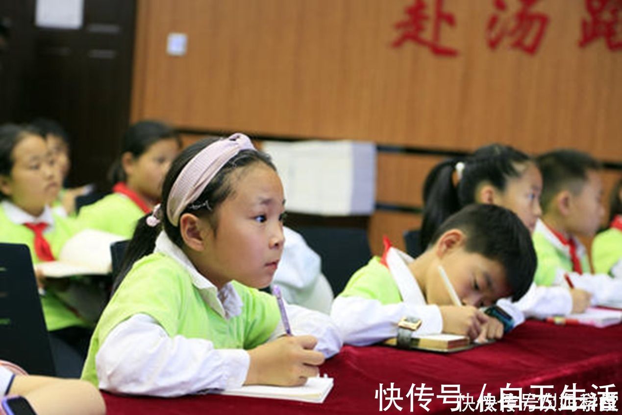 老师|开学孩子坐哪里最好?资深老师告诉大家:“学霸区”是这样的