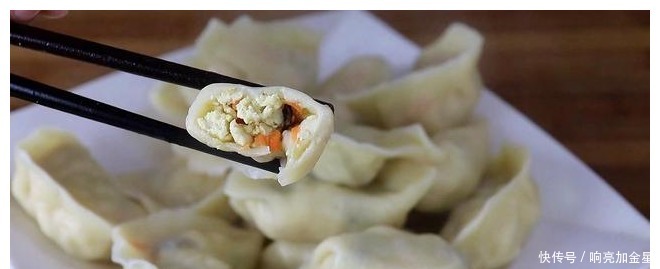 豆腐馅饺子|吃了30年豆腐，头一次见这做法，营养解馋，天天吃都不腻！