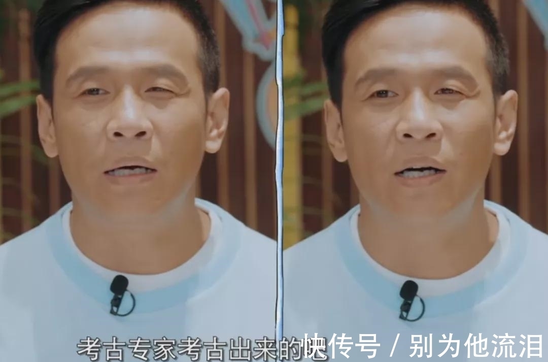 吳彤稱木頭人游戲當(dāng)下很火,遭楊迪宋小寶回懟:這是中國人的游戲