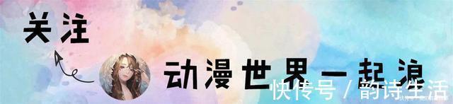 冰雪奇缘|艾莎变成“马卡龙”,六种口味任你选择,爱上香草味的小清新