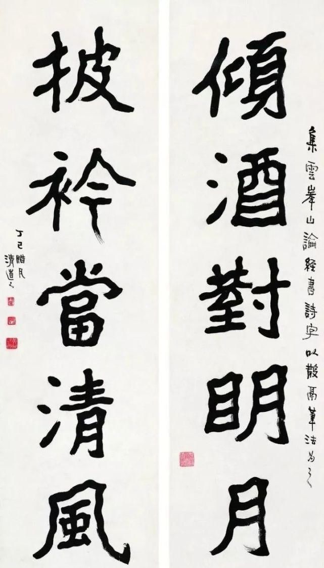 书法家|据说这位书法家写字时，有专人负责摇桌子？！