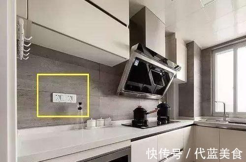 厨房|厨房不要装墙上插座，头次见有钱人家这样设计，实用好看又不占地
