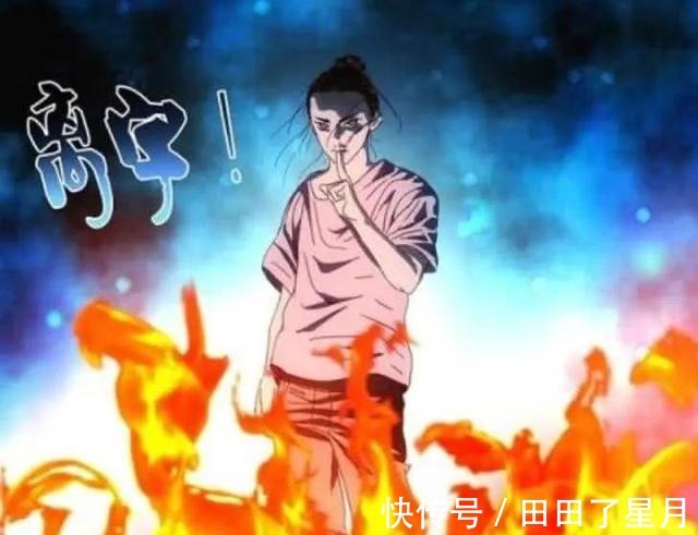 忍宗|火影的查克拉,与一人之下的炁有何区别虽然看似相同,但也各异