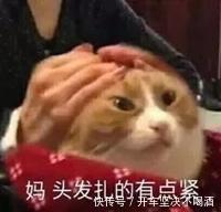 这年头,发型越土越吃香