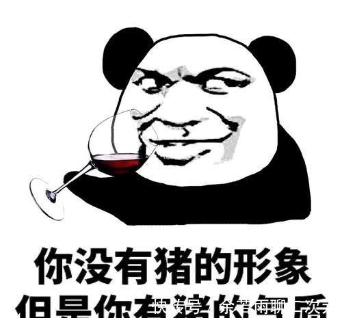 |笑话:上午打LOL正激烈的时候,有一队友喊语音:兄弟们对不起