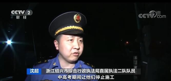 公安机关|又是一年高考时！这些举措都是为了考生