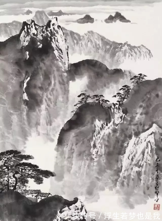 妙法#水墨的妙法!应野平水墨山水画